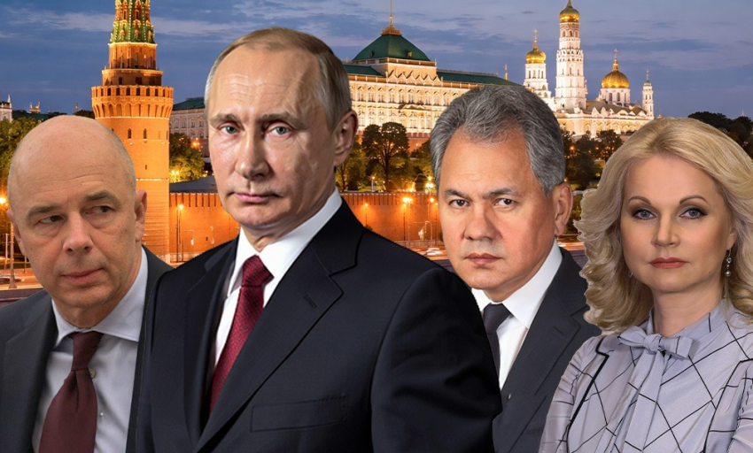 «Шойгу прощен, Силуанов и Голикова - на карандаше»: Путин подал сигнал, кем из чиновников он доволен, а кому пора на выход, - «Блокнот - Россия"