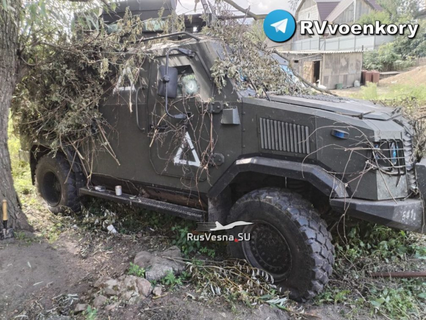 «Фронт полностью рухнул»: командиры обрекли кураховскую группировку ВСУ на страшную гибель, - «Блокнот - Россия"