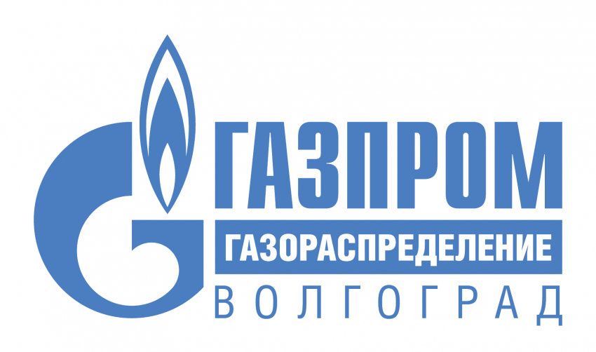 Газовики организовали акцию для помощи врачам Волгоградской области