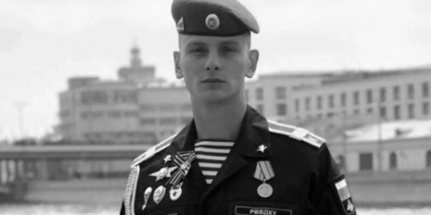 23-летний лейтенант, командир взвода из Волгоградской области погиб в СВО