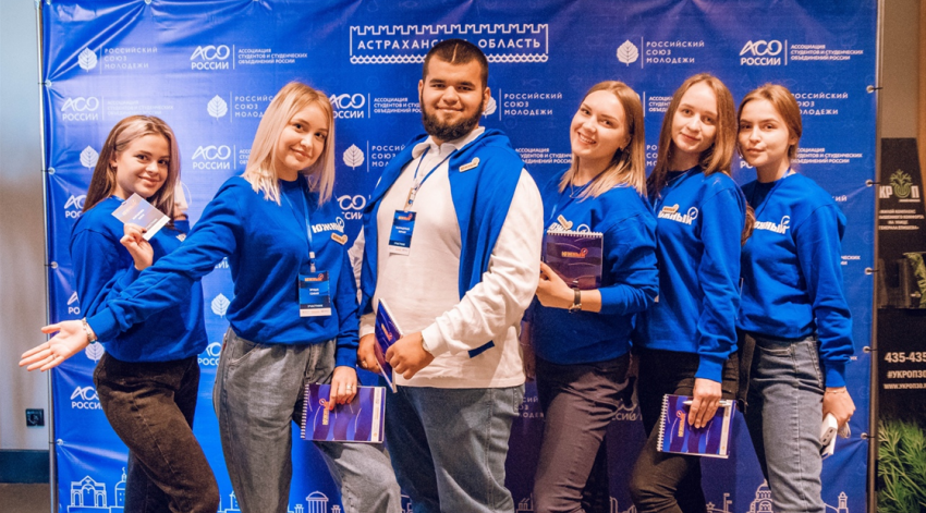 Студенты Камышинского технологического института прошли подготовку в окружной школе молодежного самоуправления в Астрахани
