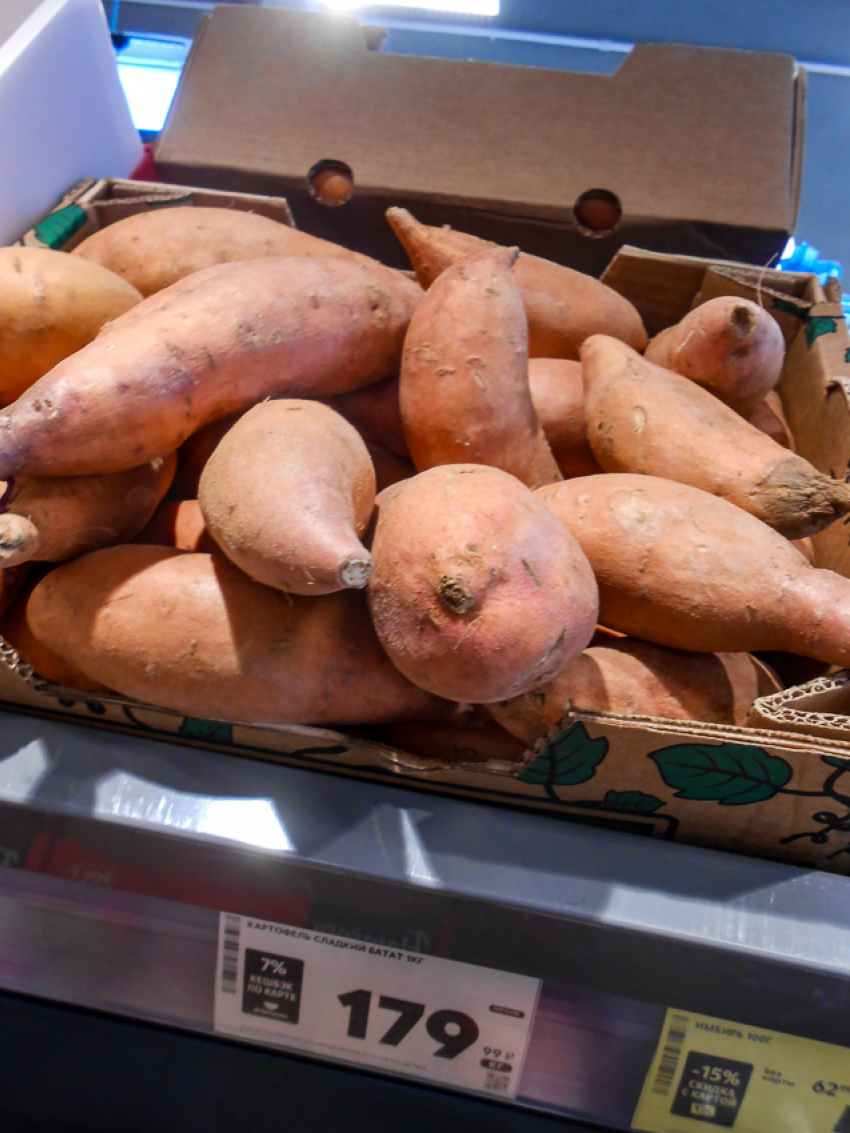 Камышанам привезли батат - мексиканскую картошку по сумасшедшей цене