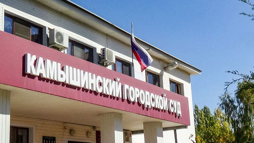 В Камышине рабочему оторвало пальцы, но в ООО «Валентина» всячески исхитрялись, чтобы не платить компенсацию в связи с несчастным случаем