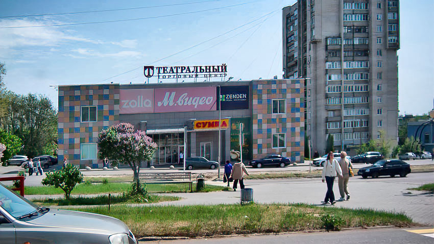 Заказ ключей от домофона обошелся пенсионерке в полмиллиона рублей