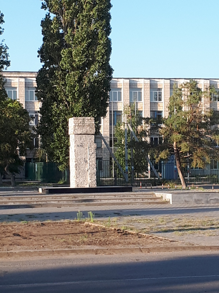 В Камышине в преддверии Дня города неожиданно исчез памятник Косыгину