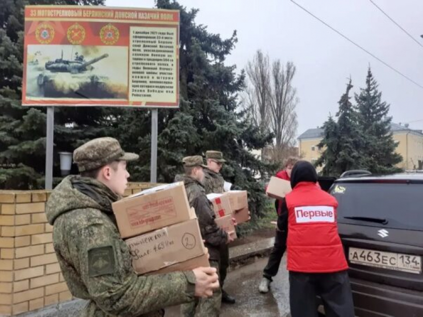 На линию боевого соприкосновения едут посылки из Камышинского района