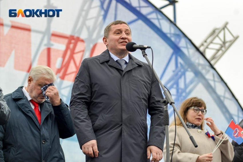Андрей Бочаров остаётся волгоградским губернатором еще на пять лет, - «Блокнот Волгограда"