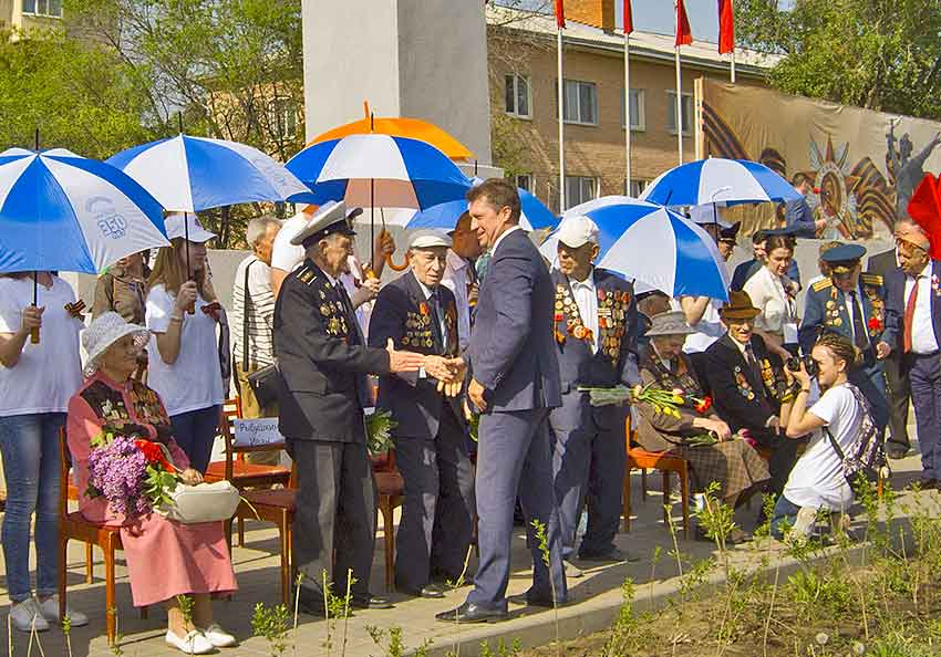 Новости камышина волгоградской блокнот