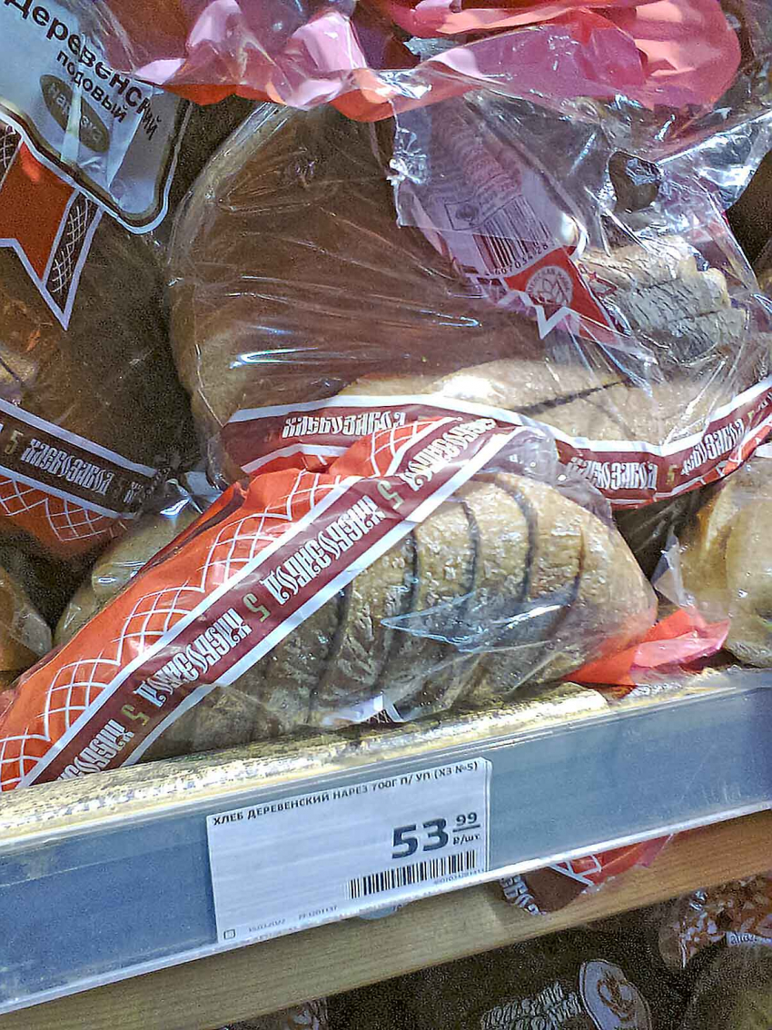 Волгоградские власти признали рост цен на муку и хлеб при наличии запасов зерна