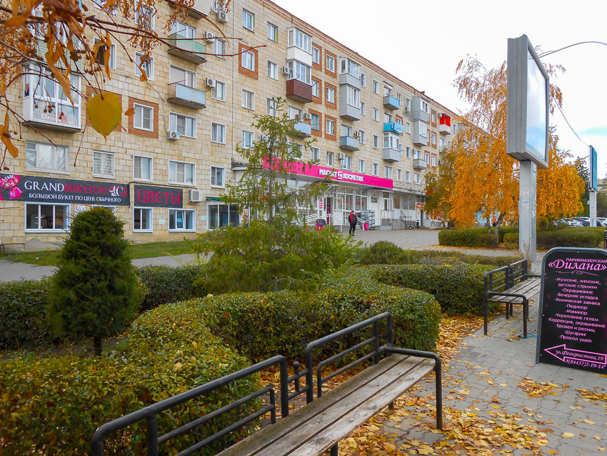 Власти Камышина заранее рассказали, где они ограничат движение во время крестного хода 8 ноября