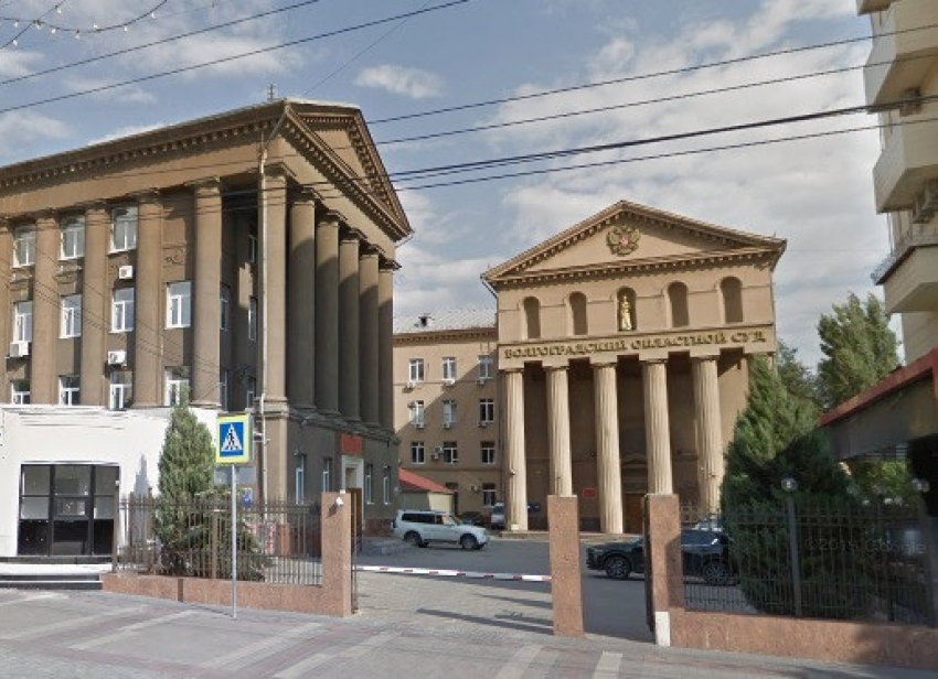 Суды Волгограда массово эвакуируют из-за угрозы взрыва, - «Блокнот Волгограда"