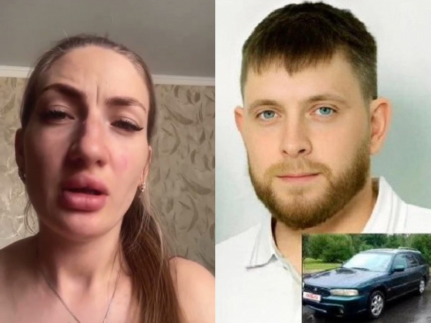 Пропавшего строителя ищут в Волгоградской области: жена записала видеообращение, - «Блокнот Волгограда» (ВИДЕО)