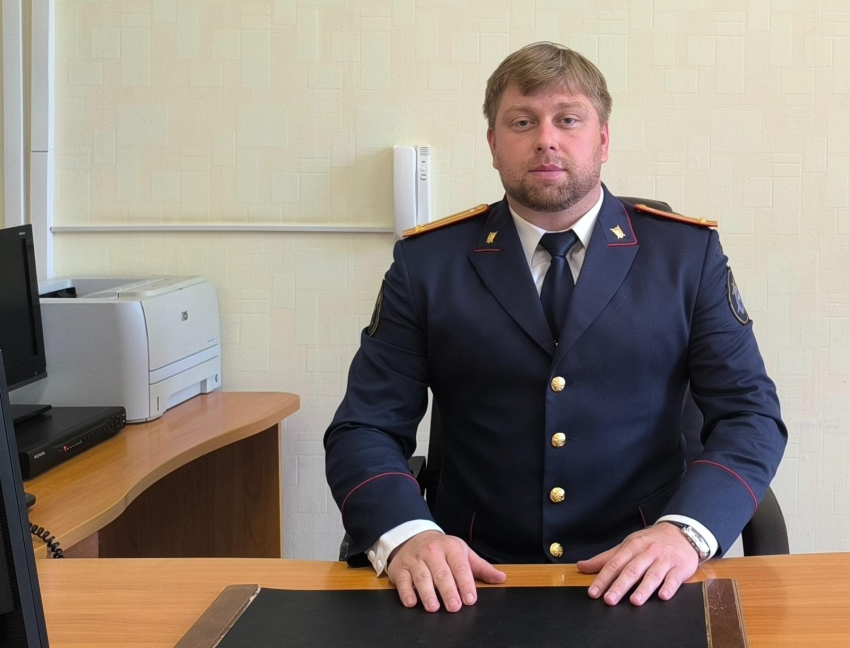 В Камышине приступил к исполнению обязанностей новый руководитель следственного отдела СУ СК России по Волгоградской области, подполковник юстиции Анатолий Яровой