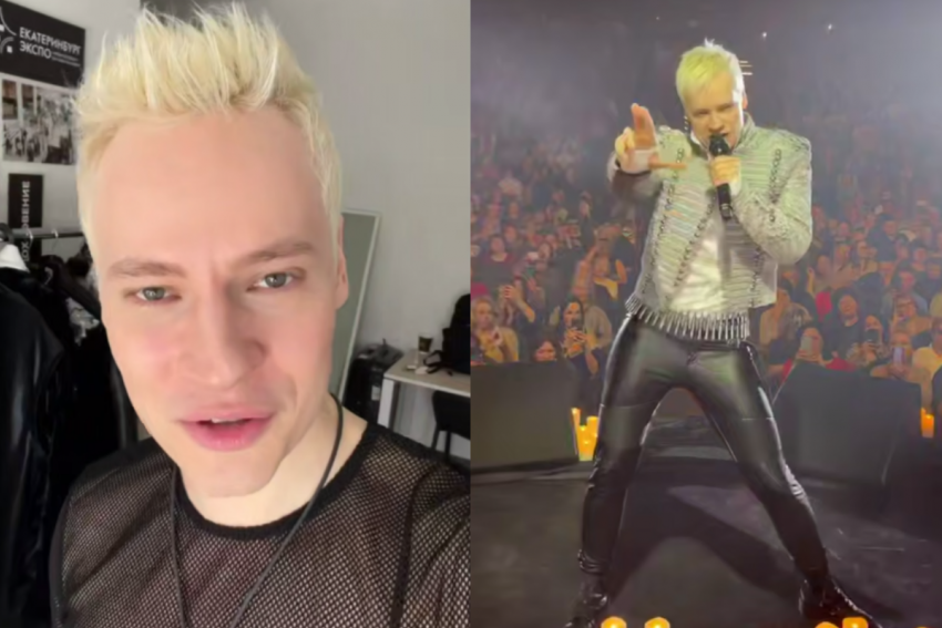 Концерт Шамана в Волгограде, на который собирались и камышане, отменен из-за мизерной продажи билетов