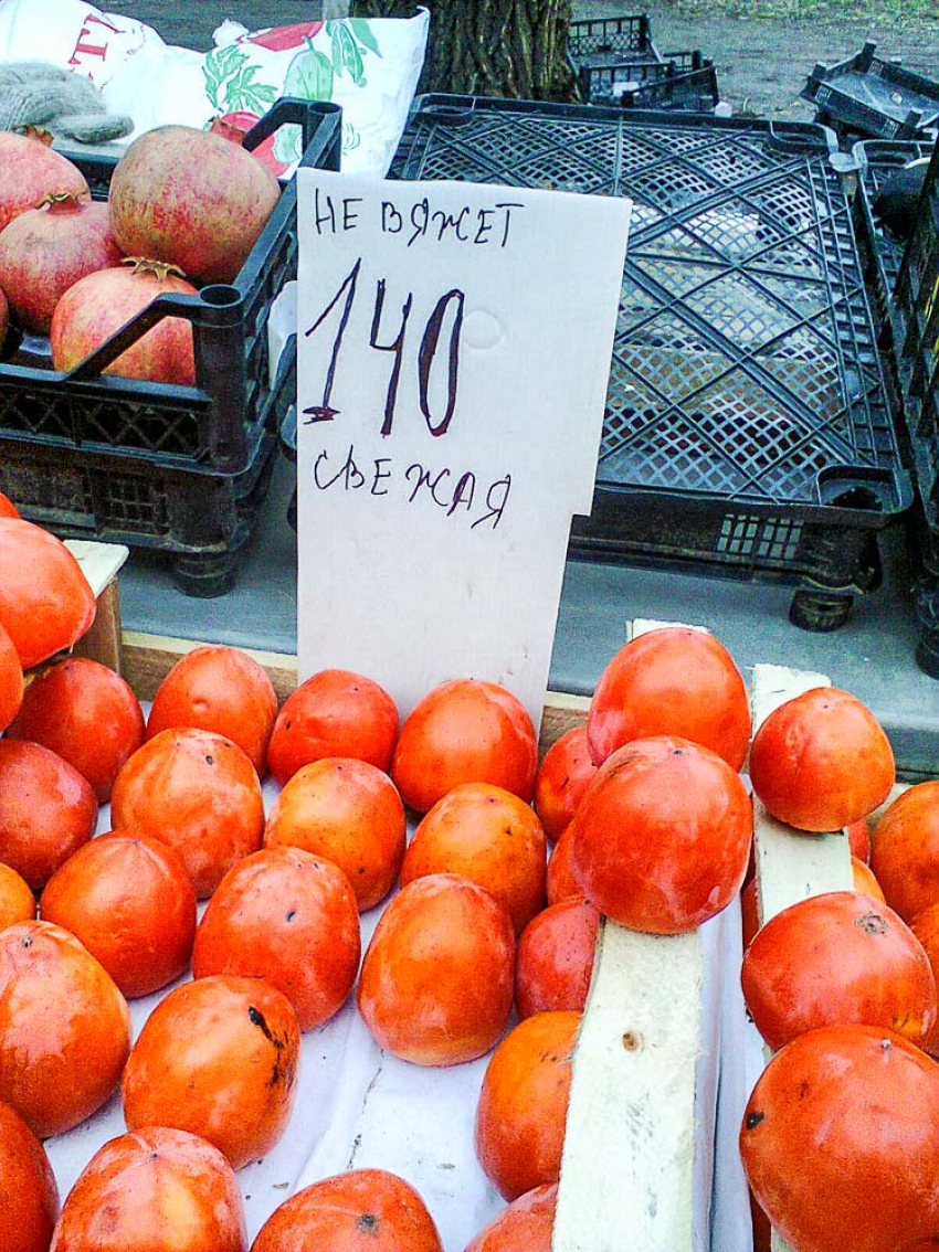 В Камышине тронулись в рост цены на южные фрукты