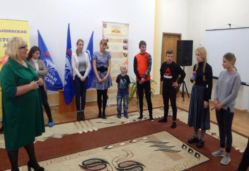 Детский дом города Камышина получил федеральный грант