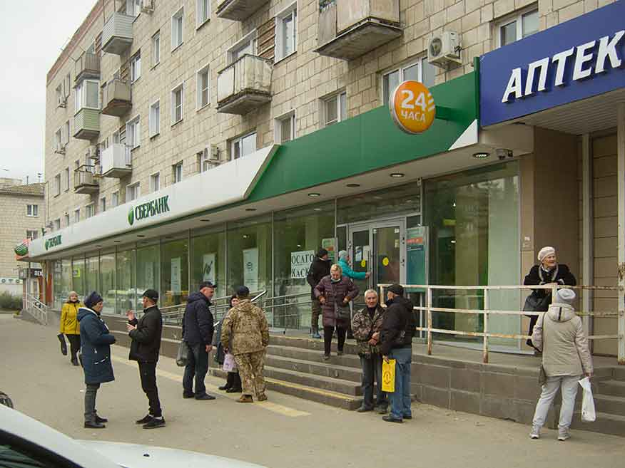 Телефонные аферисты стали цинично звонить жителям Волгоградской области от имени ФСБ