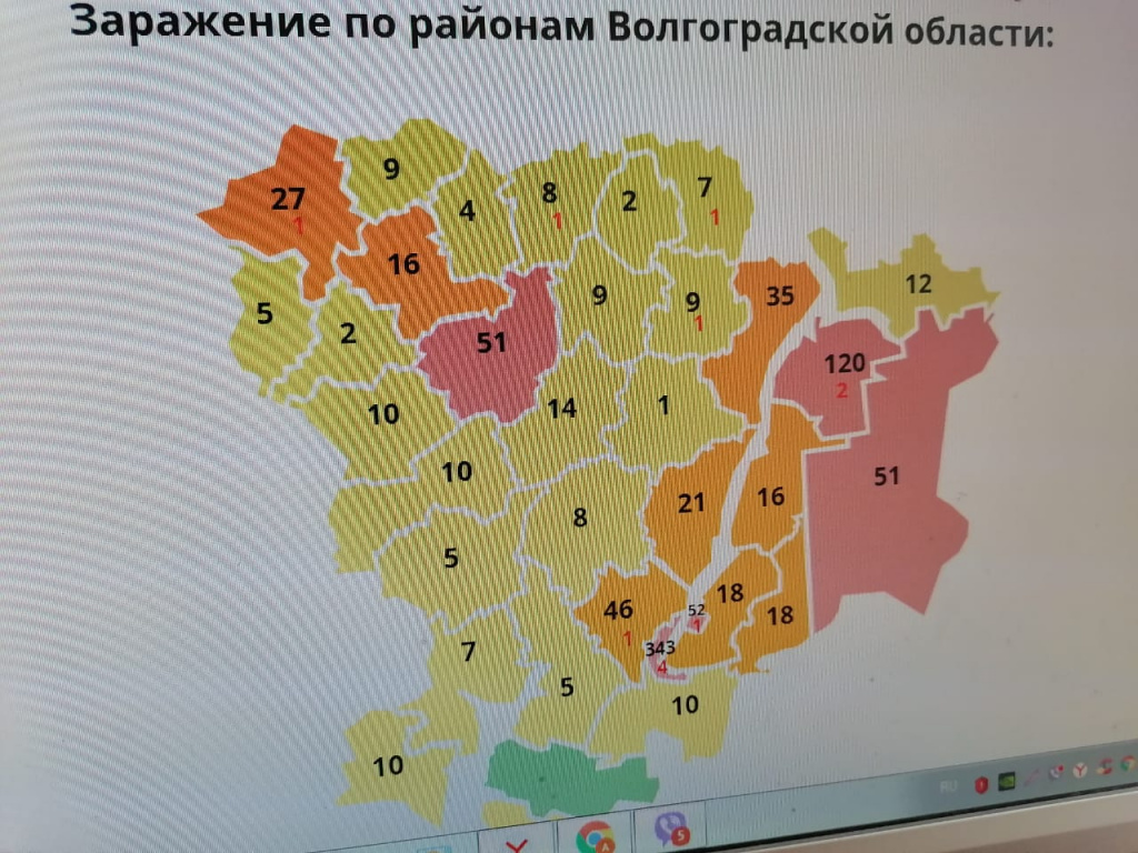 карта.jpg карта.jpg
