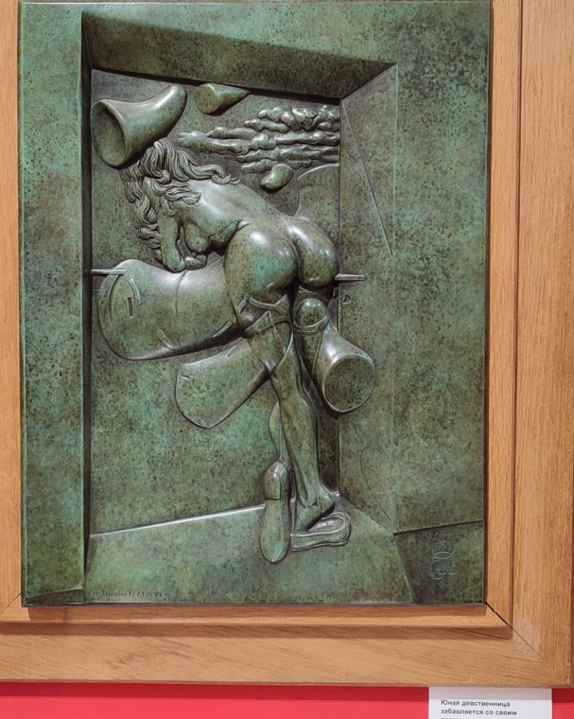 IMG_20251027_141705 (1).jpg IMG_20251027_141705 (1).jpg