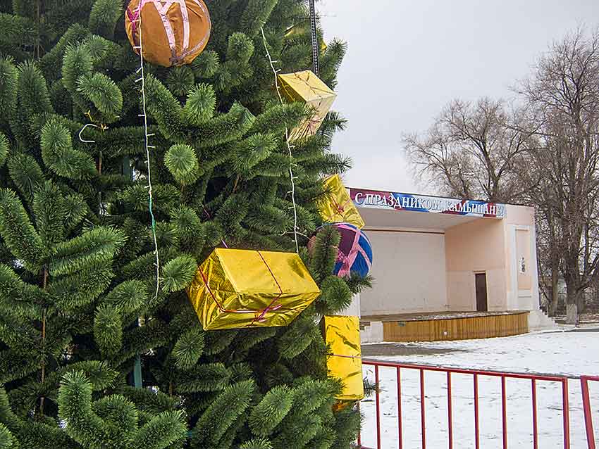 парк 4.jpg парк 4.jpg