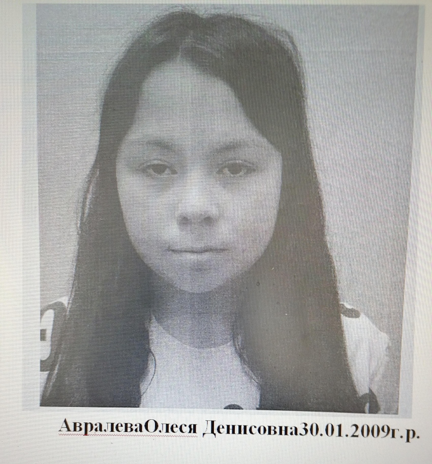 ев1.jpg ев1.jpg