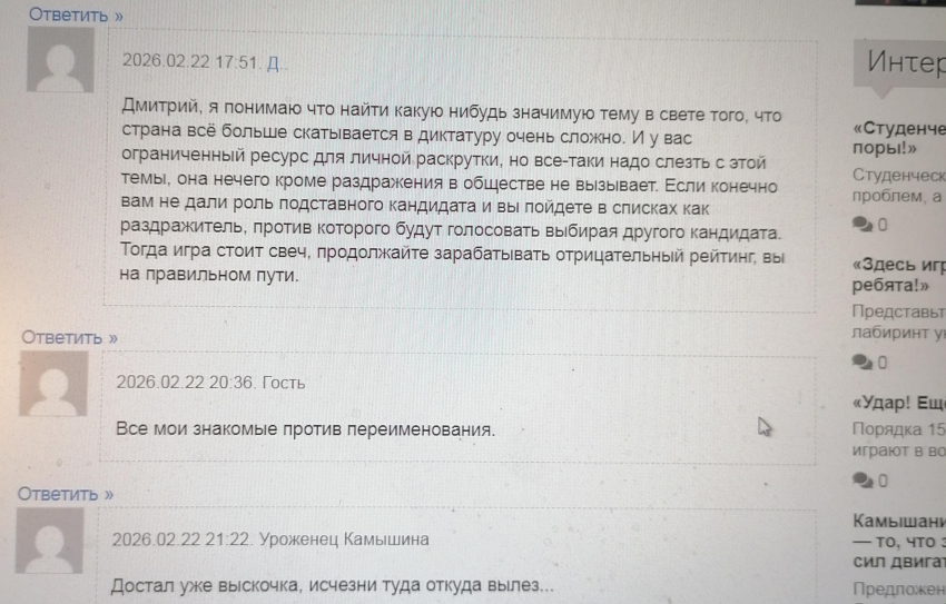 IMG_20260224_113445 (1).jpg