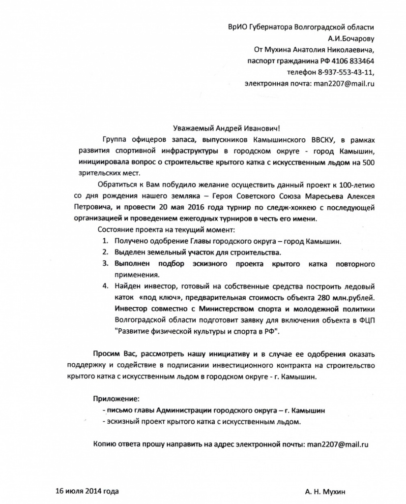 като к1.jpg