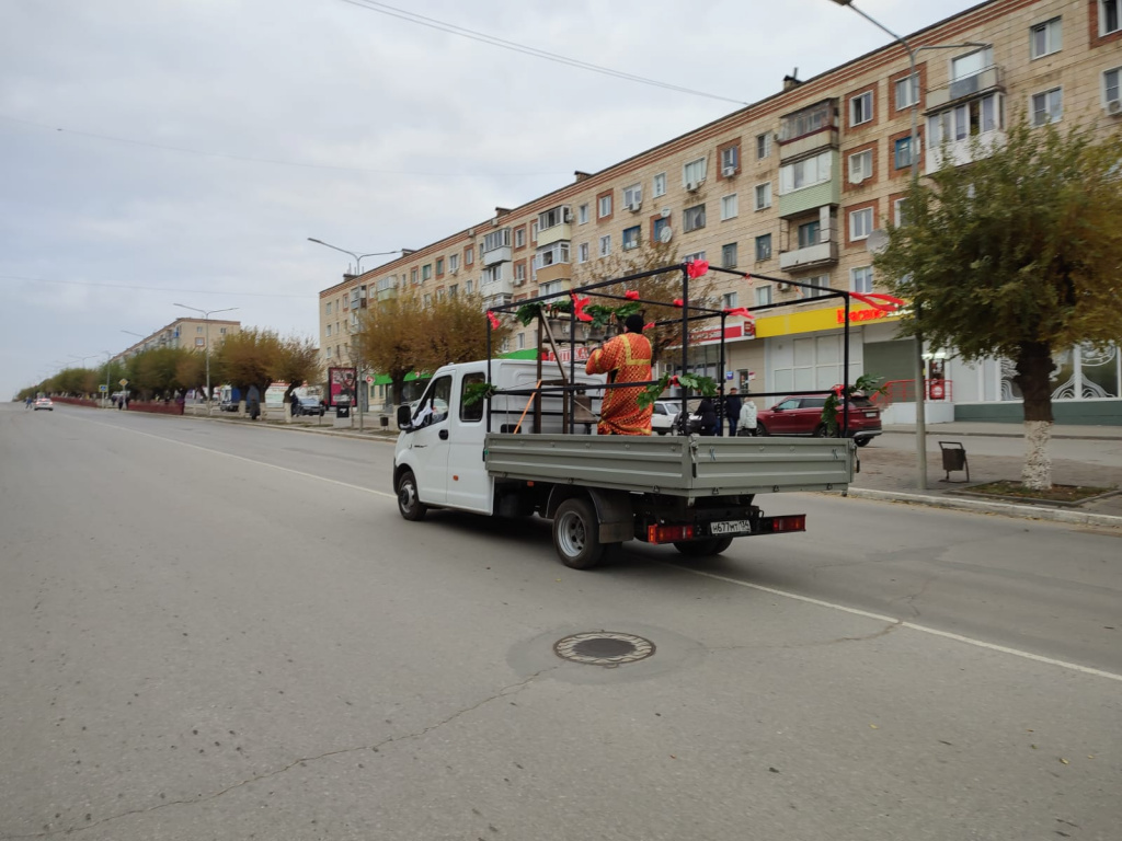 IMG-20251108-WA0006.jpg IMG-20251108-WA0006.jpg