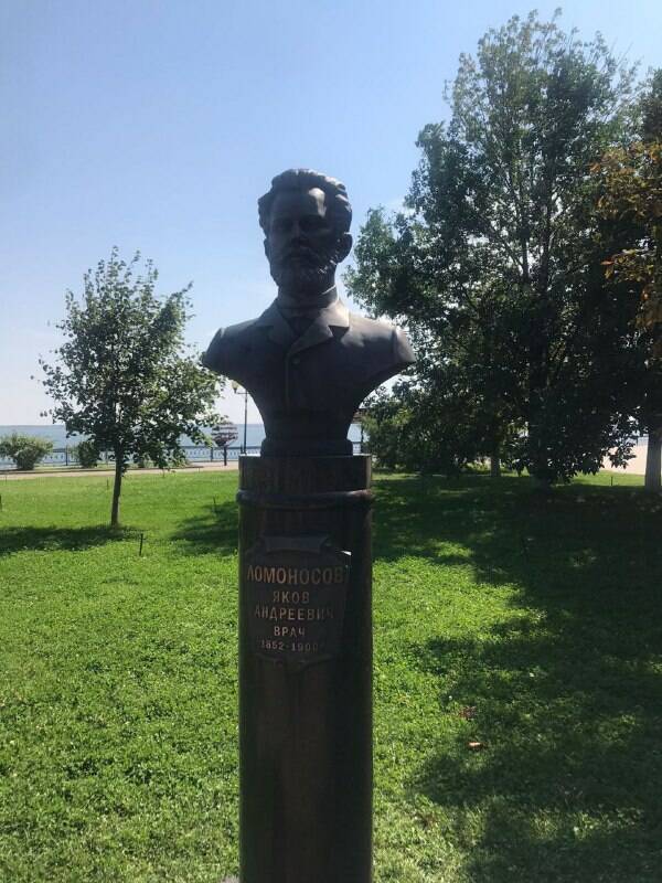 ocr (1).jpg ocr (1).jpg