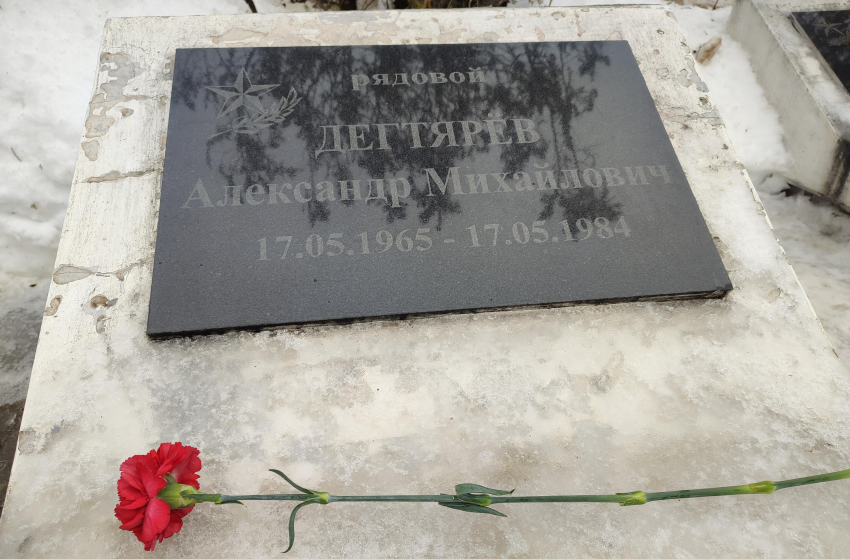 IMG_20260215_114444 (1).jpg