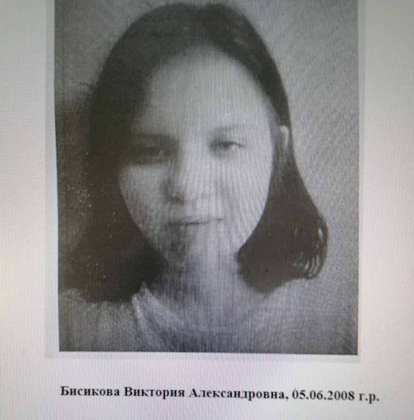 ев2.jpg ев2.jpg