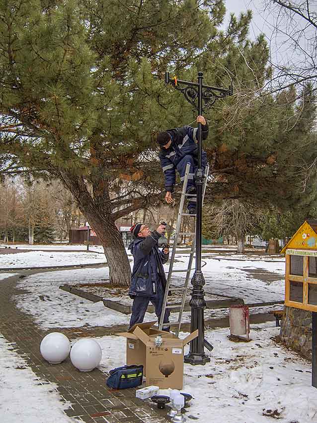 парк 5.jpg парк 5.jpg