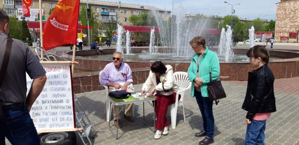 IMG-20210509-WA0007.jpg IMG-20210509-WA0007.jpg