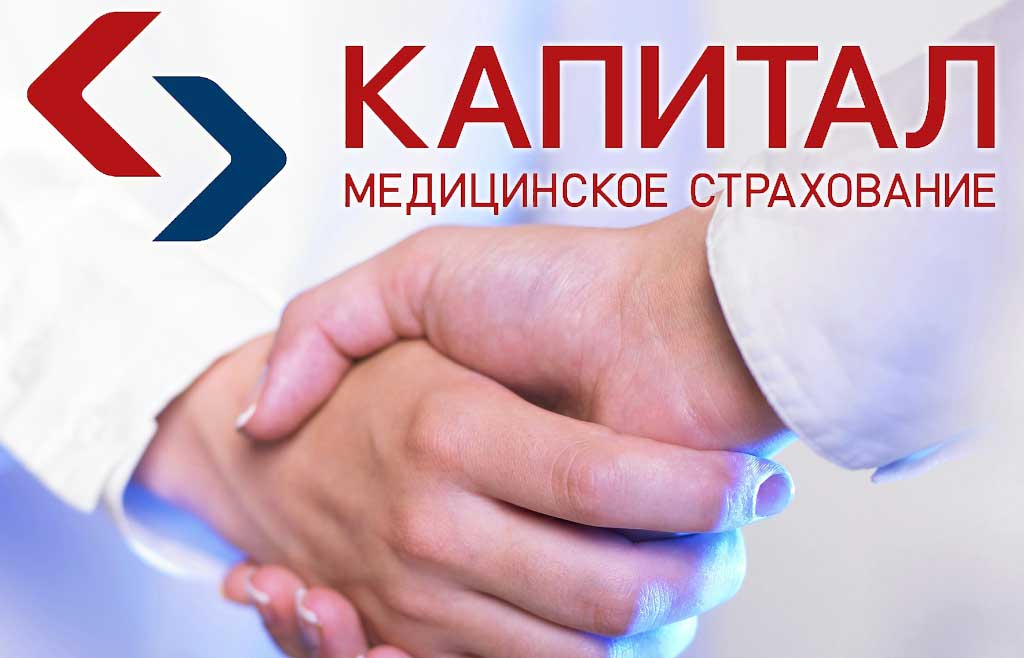 МС 1.jpg