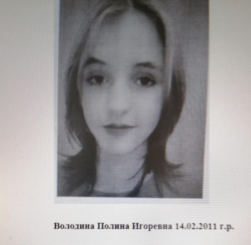 ев3.jpg ев3.jpg