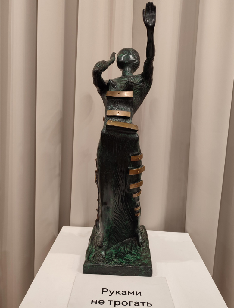 IMG_20251027_135042 (1).jpg IMG_20251027_135042 (1).jpg